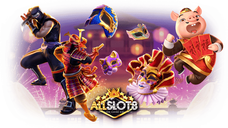 allslotรวมเกมสล็อตออนไลน์ทุกค่าย