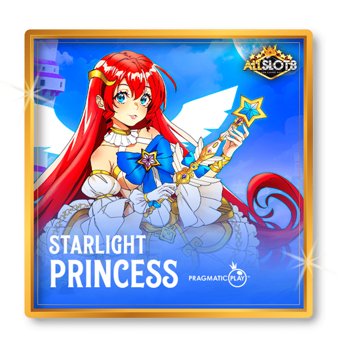 pg slot ใหม่ล่าสุด
