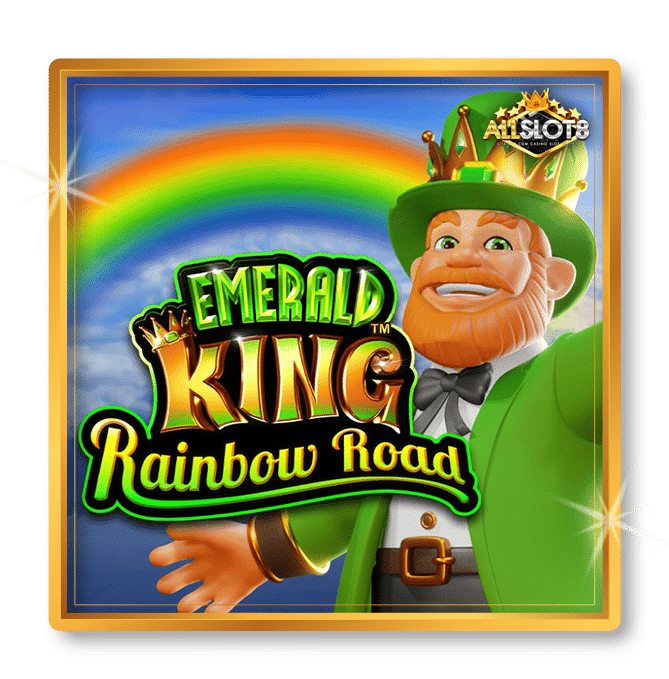 kingkongxo