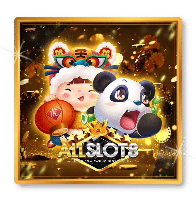 u31 slot