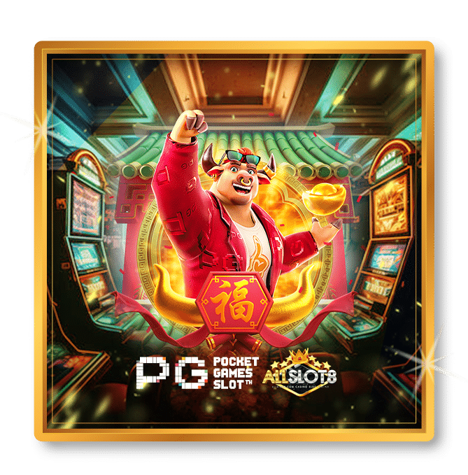 bigwin168